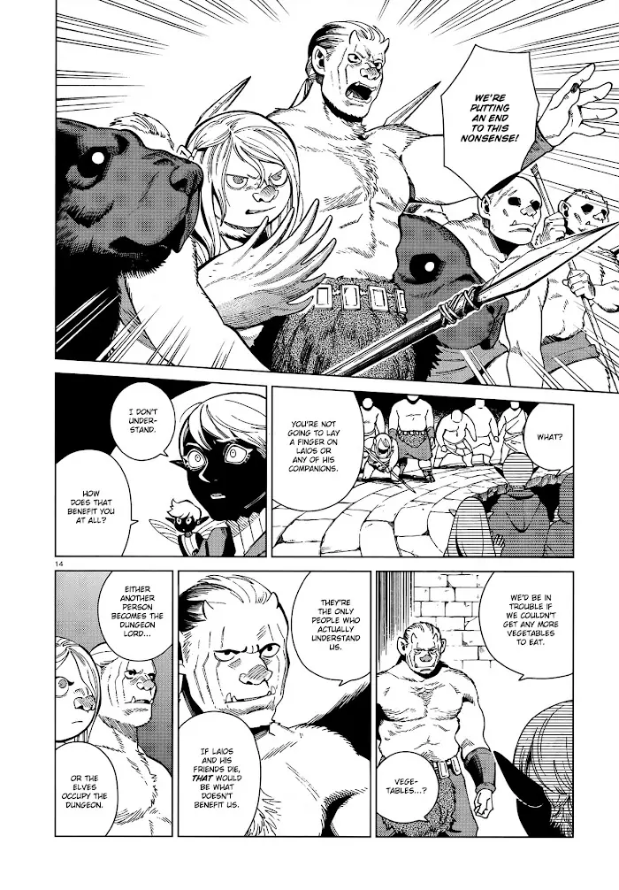Delicious in Dungeon Chapter 78 image 14_optimized